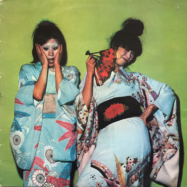 Sparks: Kimono My House (1974)